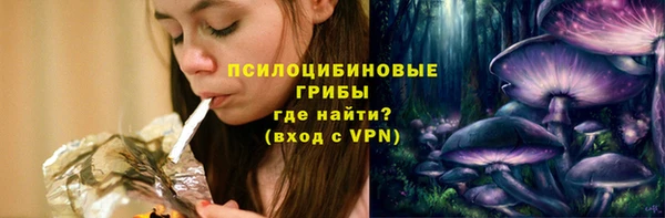 кокаин VHQ Зерноград