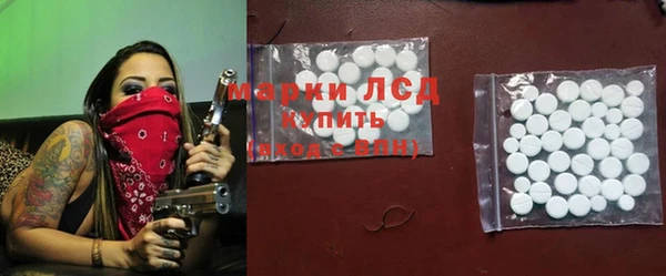 кокаин VHQ Зерноград