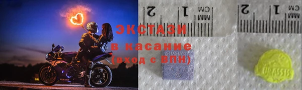 бошки Зеленодольск