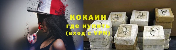 бошки Зеленодольск