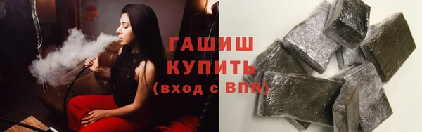 кокаин VHQ Зерноград