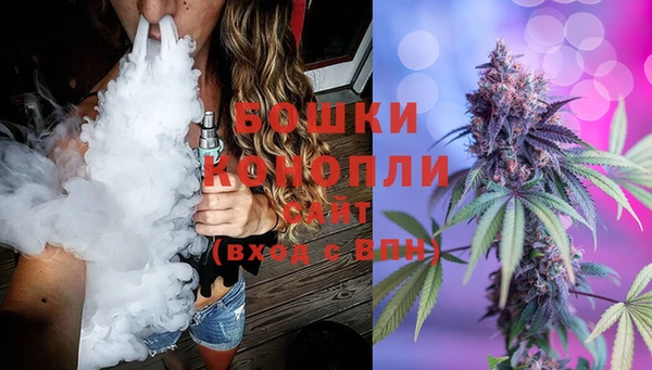 бошки Зеленодольск