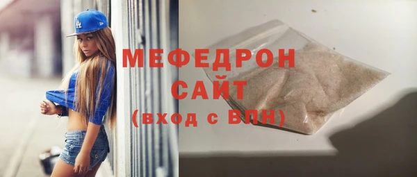 кокаин VHQ Зерноград
