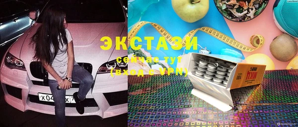 бошки Зеленодольск