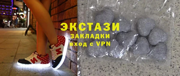 кокаин VHQ Зерноград