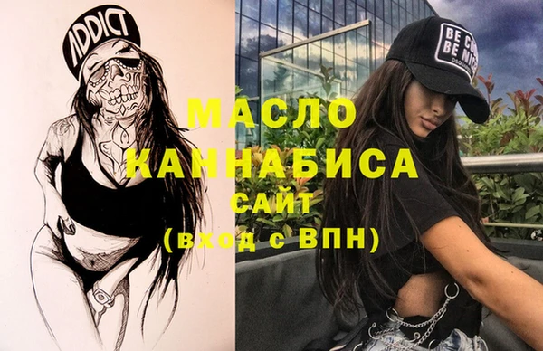 кокаин VHQ Зерноград