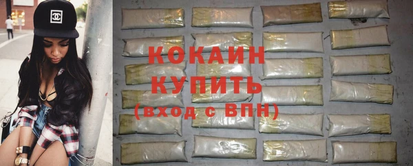 бошки Зеленодольск