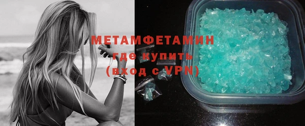 бошки Зеленодольск