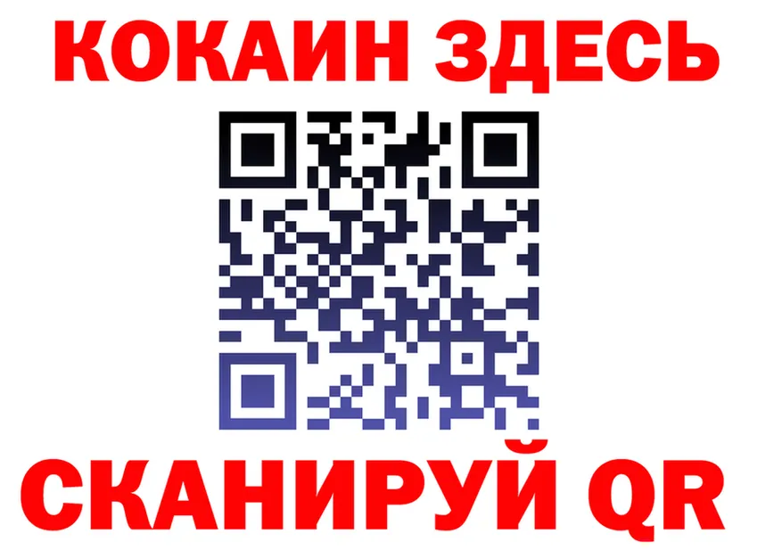 ГАШ Изолятор зеркало shop OMG Дмитров