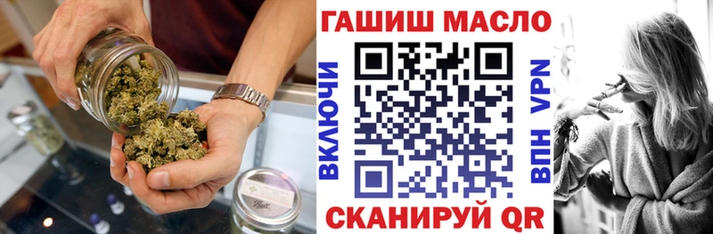 Купить закладки  Дмитров  Дистиллят ТГК вейп 